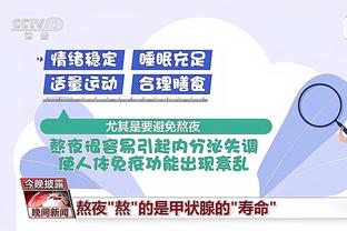 开云棋牌官方正版网站入口截图4